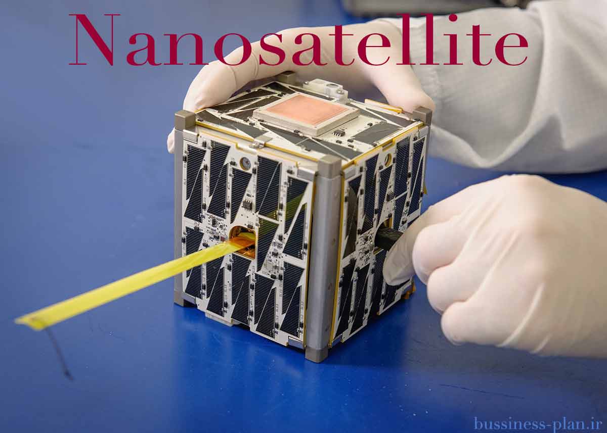 سفارش نوشتن طرح توجیهی نانو ماهواره برای دریافت استارتاپ ویزا استرالیا